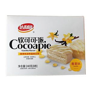 240g8枚達(dá)利軟可可派(香草)
