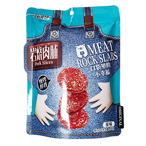 50g?？蛶r燒肉脯(原味)