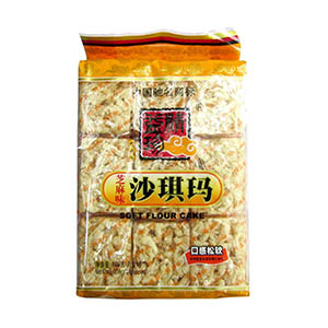 608g精益珍沙琪瑪（芝麻）