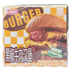 美焙辰黑椒牛肉漢堡90g