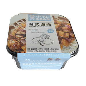 275g莫小仙臺式鹵肉飯