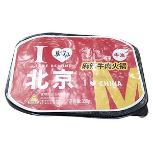 390g莫小仙自熱火鍋(麻辣牛肉)