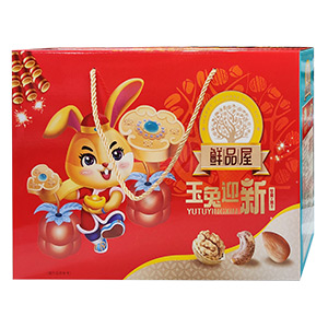 鮮品屋玉兔迎新