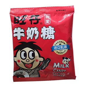 15g旺仔牛奶糖（原味）