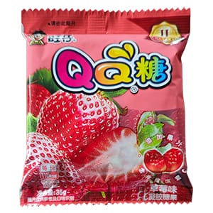 36g旺仔QQ糖草莓味