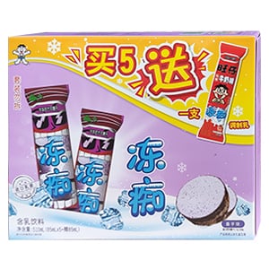 510ml旺旺凍癡（香芋）