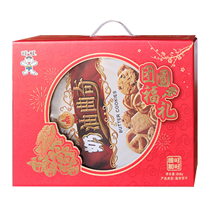 868g旺旺奶油曲奇餅干禮盒